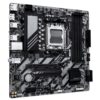 GIGABYTE B840M D3HP/AM5/mATX