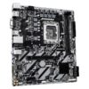 GIGABYTE H810M S2H GEN5/LGA 1851/mATX