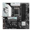 MSI B760M GAMING PLUS WIFI/LGA 1700/mATX